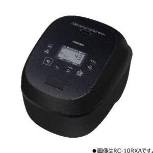 東芝（TOSHIBA） 真空IHジャー炊飯器 RC-10RXA(K) : ケーズデンキ