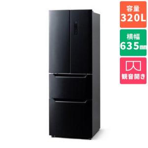 三菱電機（MITSUBISHI ELECTRIC） MR-P17K-H[標準設置無料]168L 2ドア