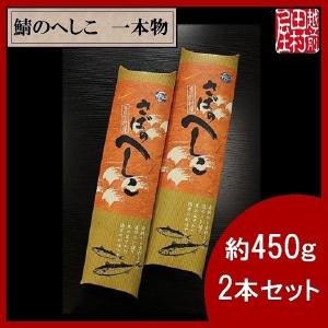銀座まるかん スリムドカン大（165g） : お酒とギフト かたやま