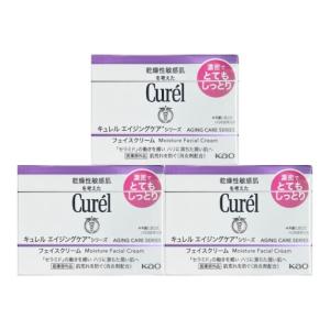 Curel キュレル エイジングケアクリーム 40g 2個セット 紫 : ECkawa
