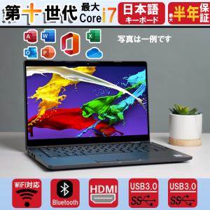 LIFEBOOK AH 2020年モデルFMV AH43/E3 Win11Pro AMD Ryzen3 3300U/8GB