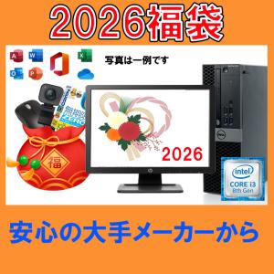 エプソン（EPSON） 【中古】パソコン 小型デスクトップPC Windows11
