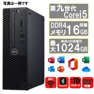 デスクトップ FRONTIER スリムPC Core i7-8700 3.2GHz 8GB 640GB(SSD)+