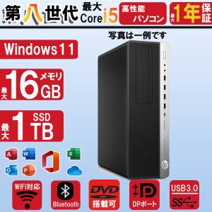 エイチピー HP ProDesk 400 G5/第8世代COREi3-8100 メモリーDDR4 8GB