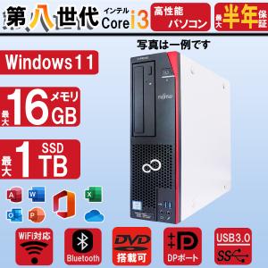 富士通（FUJITSU） 箱潰れ アウトレット LIFEBOOK AH47/K FMVA47KBC