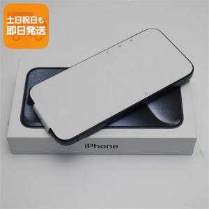 iPhone ☆Appleストア版 国内正規SIMフリー iPhone15Pro 256GB