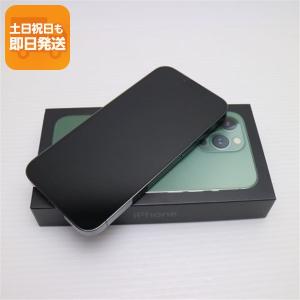 iPhone 13 Pro MLUK3J/A 128GB シエラブルー 未開封 国内正規品 SIM