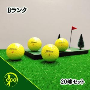 Pro V1 ロストボール ゴルフボール 2023 Titleist ホワイト 20球セット