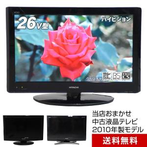 BRAVIA 中古 SONY KJ-32W730C 32V型 液晶テレビ ブラック 地上デジタル