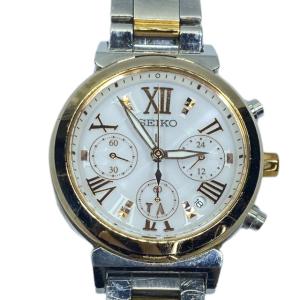 G-SHOCK ポイント最大6倍 電波 ソーラー デザートベージュ Gショック