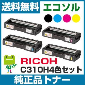 KATHARINE ROSS（キャサリンロス） リコー RICOH ドラムユニット P