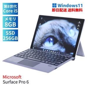 Surface Pro Windows11 タブレットPC Microsoft 7 1866 SSD128GB Core
