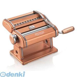 アトラス カラーラインパスタマシーン ピンク（ロゼ） : webby shop