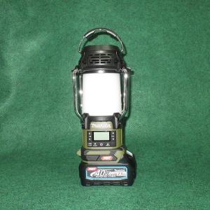 マキタ（makita） MR008GZ+BL4025+DC40RA 40Vmax対応 充電式ランタン付