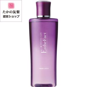 たかの友梨エステファクト エンリッチローション 200ml 送料無料