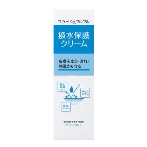 コラージュクリーム-ゴールドS ( 35g )/ コラージュ : 爽快ドラッグ