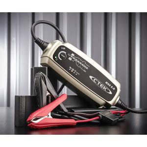 バッテリーチャージャー4.3A(充電器) MXS 5.0【CTEK】 : Auto-Parts