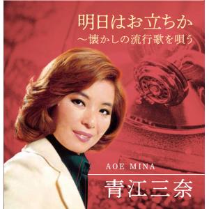 フレンチ・ポップス・ デラックス CD 5枚組 : 映像と音の友社 - 通販