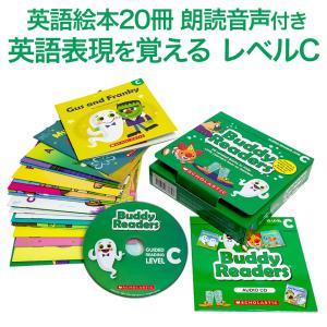 My Best English Shape DVD シェイプ フォニックス 幼児 子供 英語教材