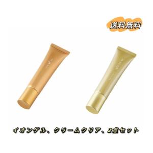 ワールドレップ アースボール Wローション グリーン green ＜全身用