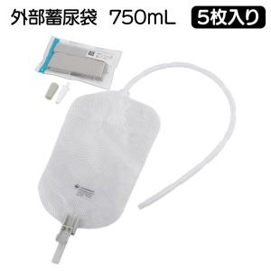 クリエートメディック □仙台在庫品□クリニー採尿バッグ(閉鎖式導尿