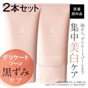 並行輸入品 倖田來未 KODA KUMI フレグランス ボディクリーム