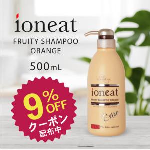 ioneat イオニート ネスサペリア ヘアエッセンスVハード 400mL 頭皮用
