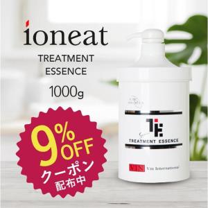 ioneat イオニート エッセンス Vシャンプー モイスト 500mL