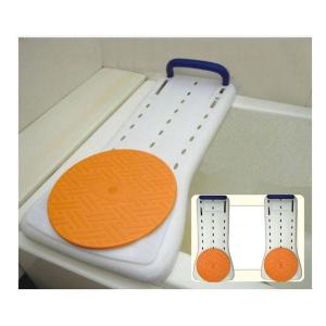 Panasonic（パナソニック） 入浴台 移乗台 N-500 風呂バスボード