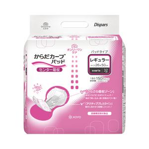 Gライフリー 尿とりパッド レギュラー 男女共用 55583 介護用品