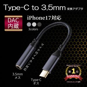 Xperia XZ XperiaXZ1 イヤホンジャックフレックスケーブル 修理交換用