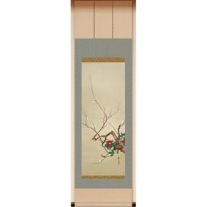 酒井抱一 十二か月花鳥図 掛軸 全12点セット アート 美術品 作品 日本