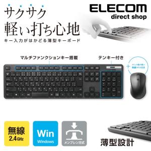 DELL（デル） 新品 Dell KB216 JPキーボード 有線 マルチメディア対応
