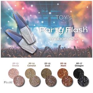 TOY's × INITY パーティーフラッシュ 全7色 12ml ボトルタイプ