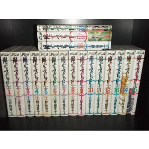 送料無料 計79冊 MAJOR メジャー 全78巻＋おまけ1冊(関連本) 満田拓也