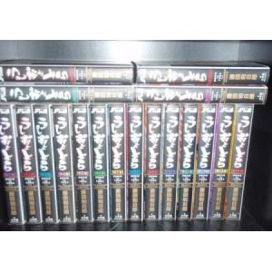 うしおととら 文庫版 コミック 全19巻完結セット 全巻セット : メル