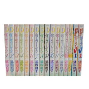 送料無料 転生したらスライムだった件 1-30巻 伏瀬 中古コミック