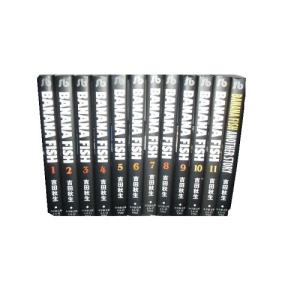 送料無料 キングダム 1-77巻 原泰久 中古コミック 漫画 マンガ 全巻