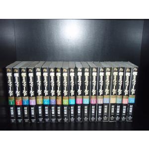 送料無料 計79冊 MAJOR メジャー 全78巻＋おまけ1冊(関連本) 満田拓也