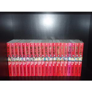 サラリーマン金太郎 全巻 セット 1−30巻 マネーウォーズ プロローグ1