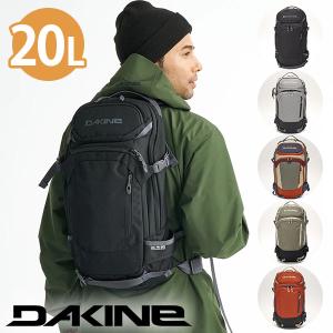 DAKINE（ダカイン） 2025 POACHER RAS VEST BACKPACK リュック