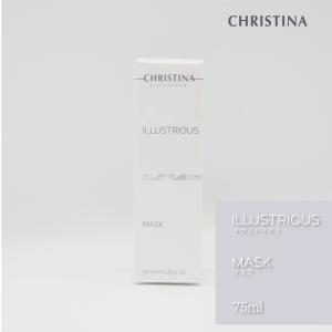 CHRISTINA（クリスティーナ） イラストリアス マスク 75ml : ACE