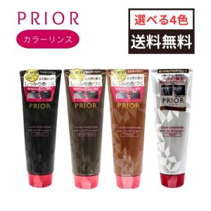 RE L'ABEAUTE（リアボーテ） グランスキン エンパイア 30g 国内正規品