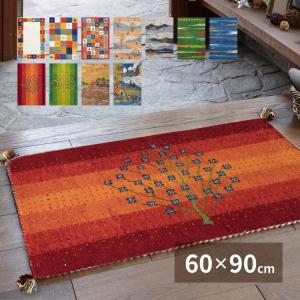 玄関マット ギャッベ 屋内 60 90 風水 ウール インド ギャベ 大きめ