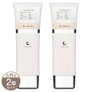 3個セット 】 セルノート cellnote フェミッシュ プレミアム ホイップ