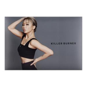 3個セット 】 キラーバーナー KILLER BURNER 30g ( 2g × 15袋