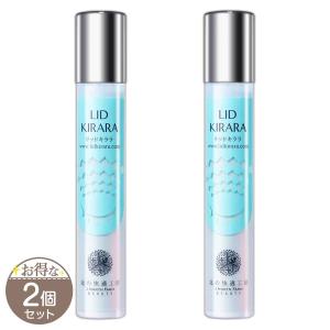 北の快適工房 【 3個セット 】 リッドキララ 10g 北の達人