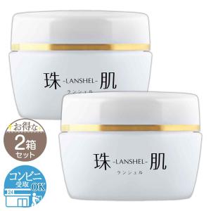 2本セット 】 ビハク クリア プレミアム BIHAKU CLEAR Premium 50g