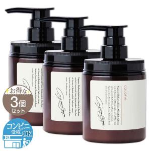 ファーマフーズ 【 2本セット 】 KURUB クーラブ クリームシャンプー