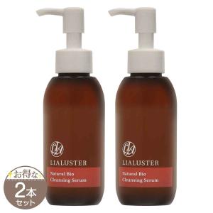 リアラスター LIALUSTER レチノールディープクレンザー 110g